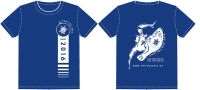Imittos Epic Trail 2016: Εντυπωσιακό το t-shirt του αγώνα!