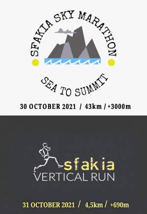 Sfakia Sky Marathon (43Km, +3000m) &amp; SfakiaVertical Run(4,5Km, +690m)