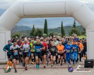 3o Arta trail - Mεταγωνιστικο Δελτίο Τύπου!