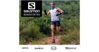 Salomon Mountain Cup 2018 – Πάρνηθα, 11 Φεβρουαρίου 2018!