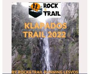 Δελτίο Τύπου ολοκλήρωσης αγώνων KLAPADOS TRAIL 2022