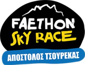 Με αμείωτους ρυθμούς συνεχίζονται οι εγγραφές για τον Faethon Sky Race - Όλες οι τελευταίες πληροφορίες