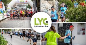 9th Lycabettus Run - Μια Μοναδική Εμπειρία!