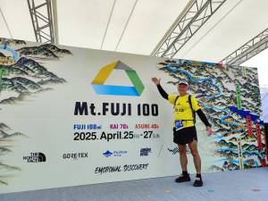 Ultra trail Mt Fuji 2025: Τρέξιμο στο Ιερό Βουνό της Ιαπωνίας!