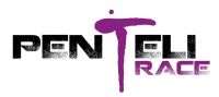Penteli Trace 2016: Τα αποτελέσματα